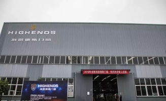 新年特惠 品质建材与装饰材料批发，超低价来袭